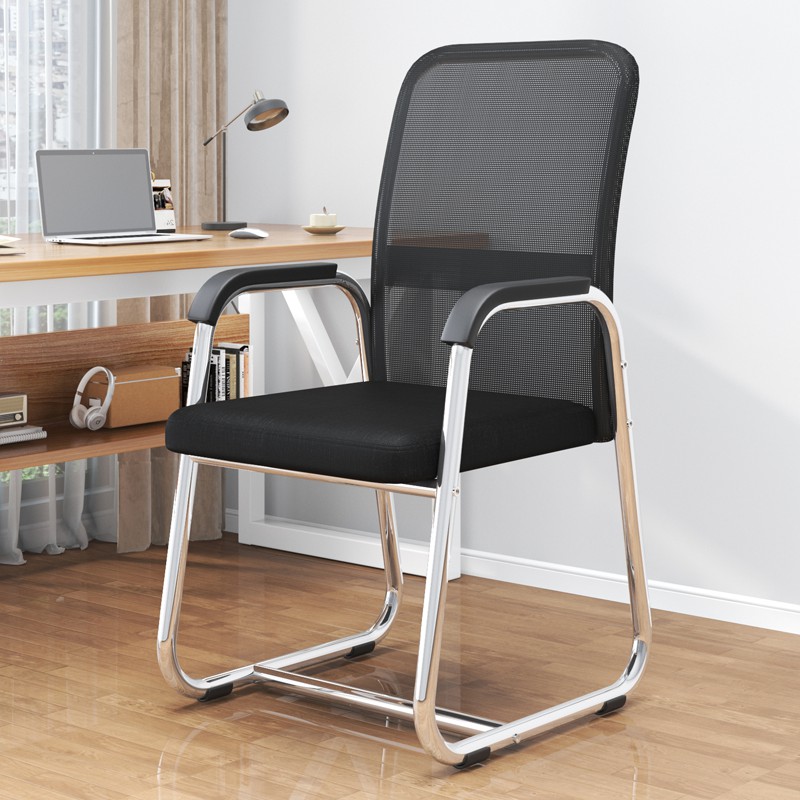 Computer Chair Backrest Home Dorm Desk Mahjong Seat Bow-shaped Office Staff Meeting Chair Comfort for a long time-Taobao