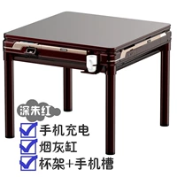 Deluxe Multifunctional Table Model -Deep Zhu Hong