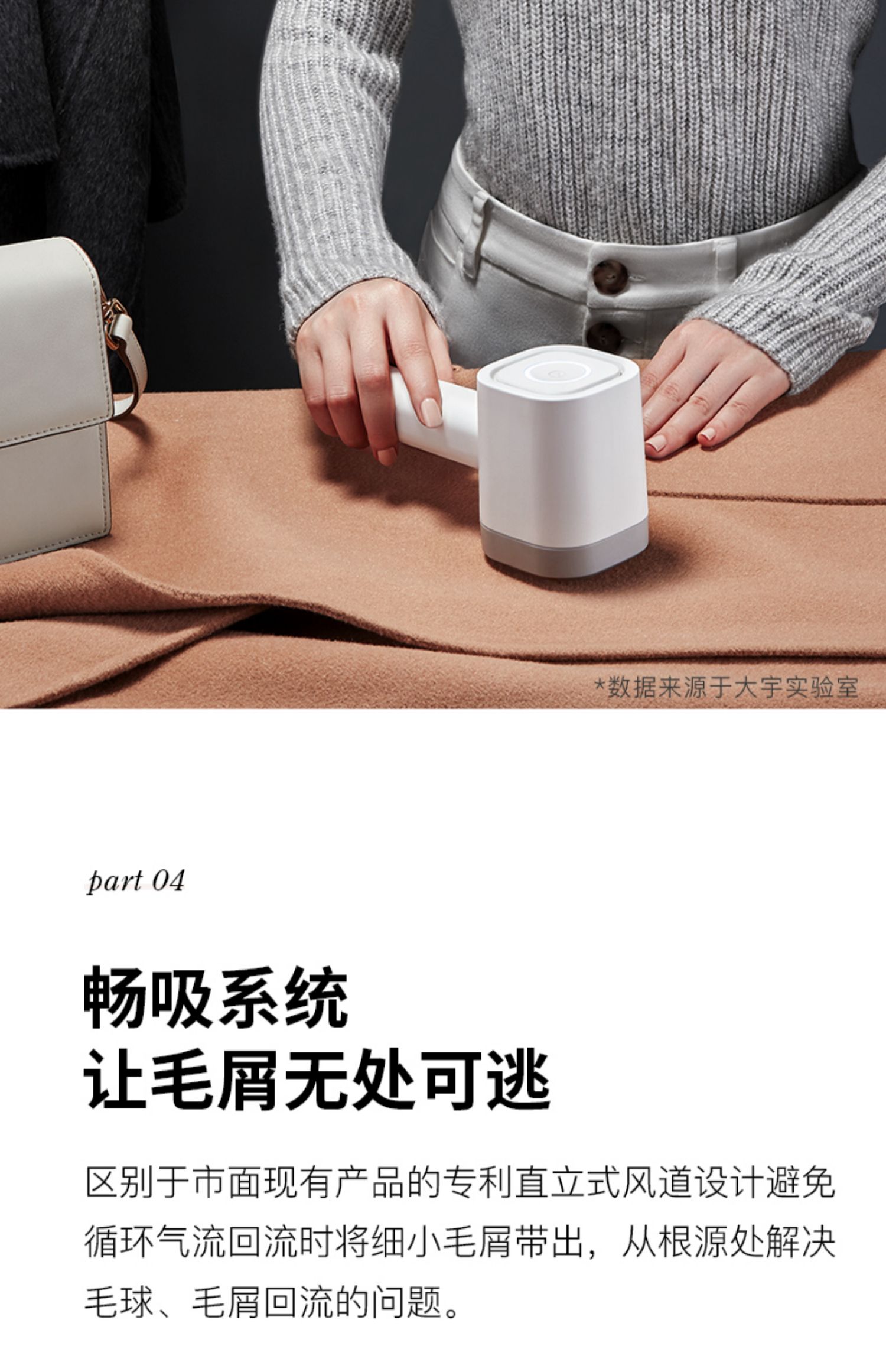 máy cắt lông áo len Daewoo bóng tỉa tông đơ cạo râu tẩy lông máy cạo râu có thể sạc lại đa chức năng quần áo tẩy lông bóng nhà - Link Remover máy cắt xù quần áo