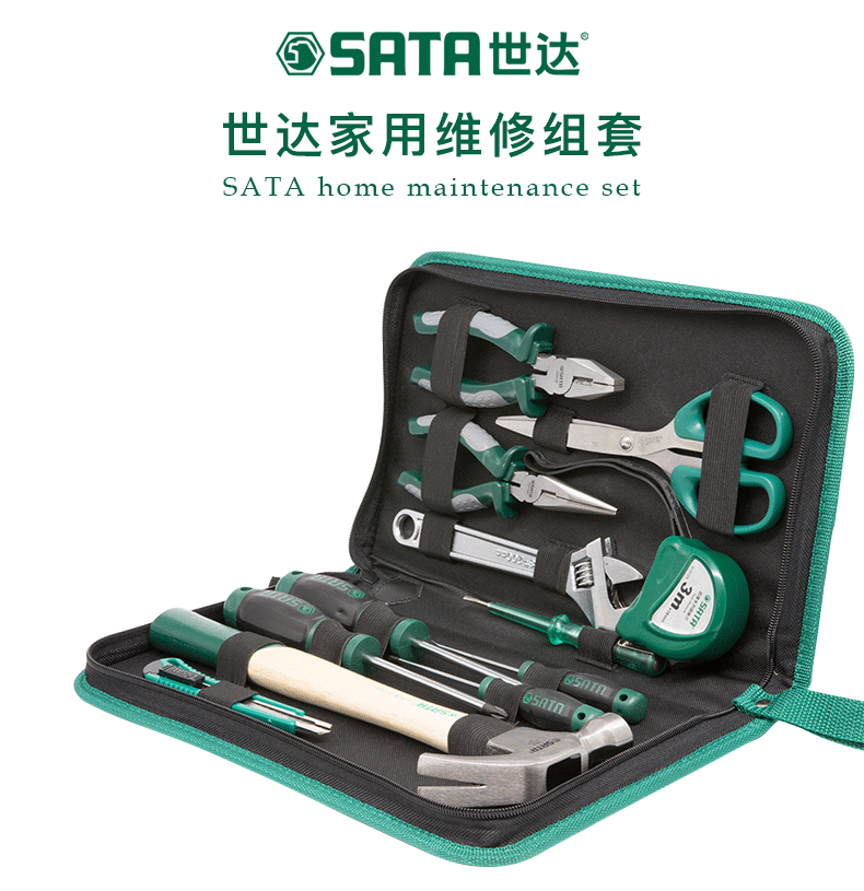 Hộp công cụ gia đình Shida Đặt hộ gia đình hàng ngày Đa chức năng Sửa chữa Công cụ phần cứng Búa kìm - Dụng cụ cầm tay