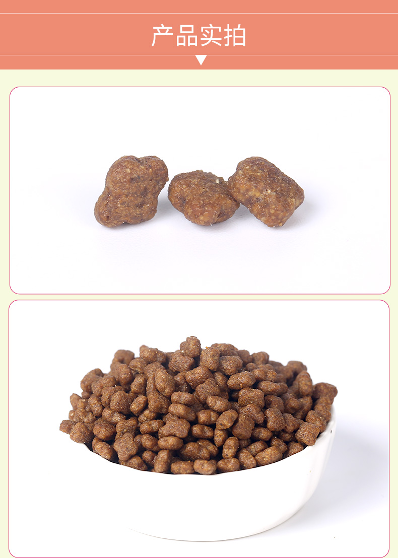 Mai Fudi mèo con thức ăn cho cá biển sâu 1,5kg thịt cá hương vị dầu cá hồi công thức sữa bánh mèo làm đẹp tóc bóng tóc - Cat Staples hạt anf cho mèo