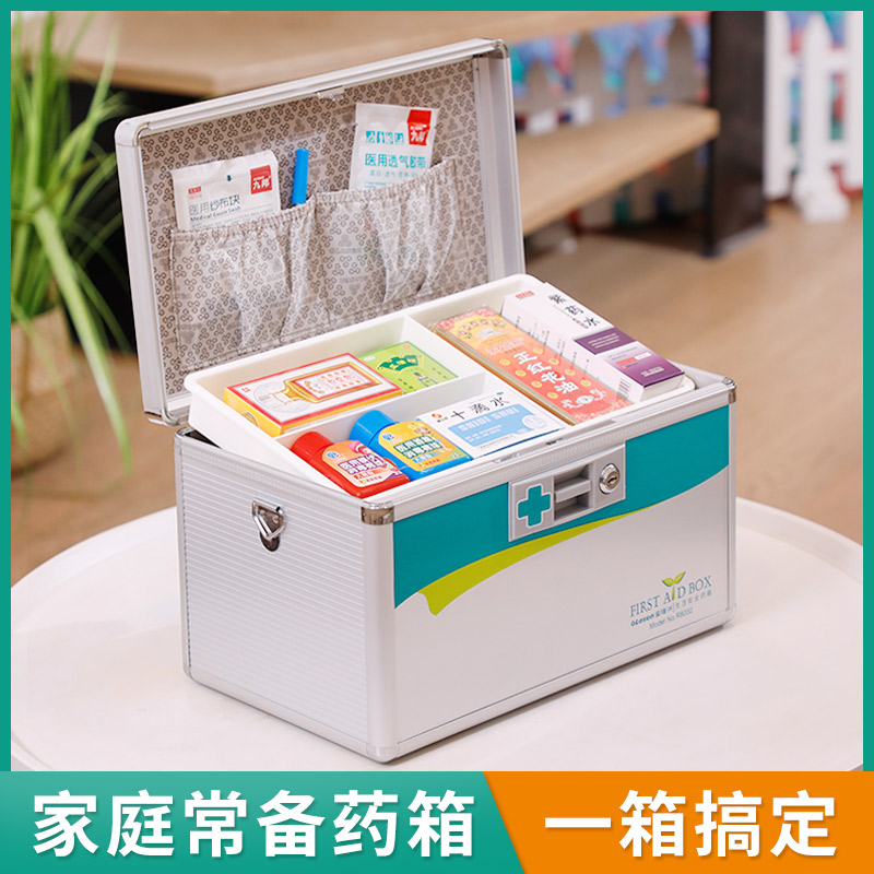Medicine box with medicine containing large capacity Medical full range of medicines out of emergency family home emergency large number of medicine boxes
