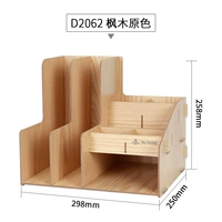 D2062 Цвет деревянного зерна