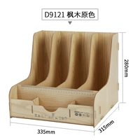 D9121 Цвет деревянного зерна