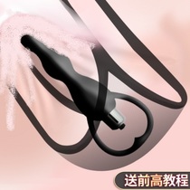 Vibrator anal plug thong c-string panties back yard wearable outing wear anal sex products vagina sm female tail