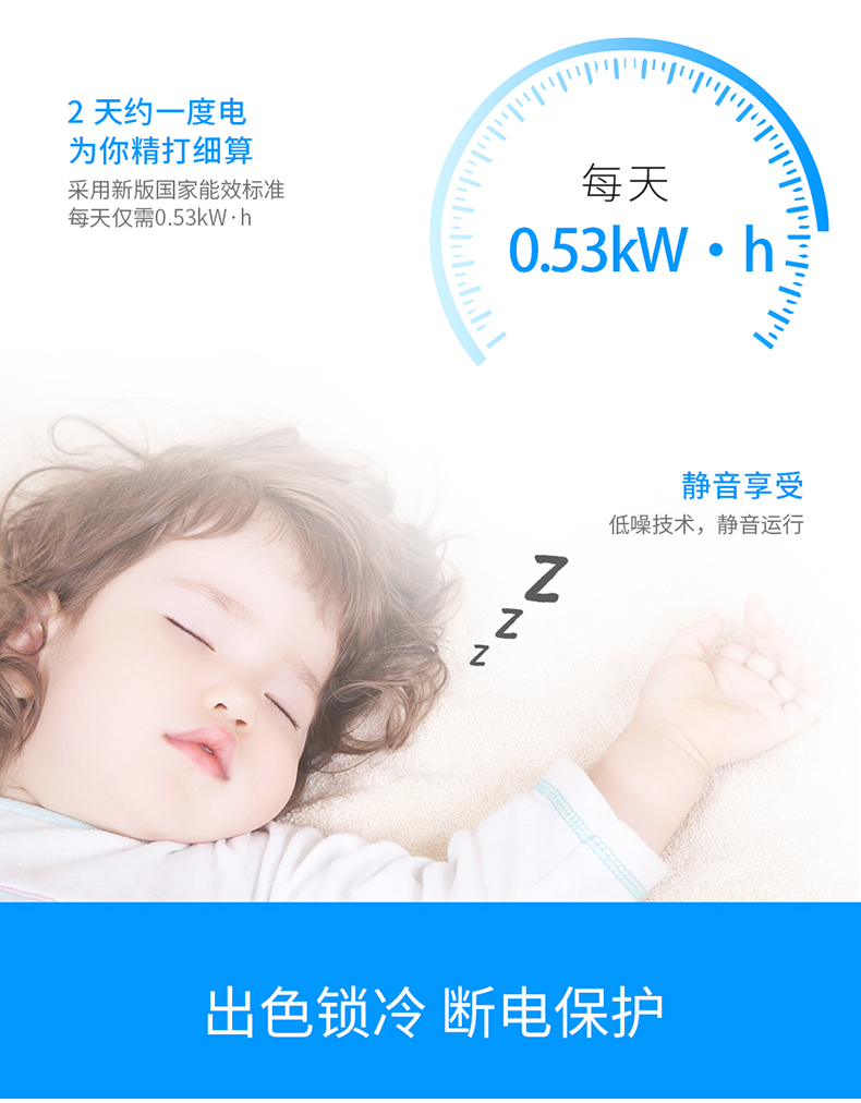 Star 210E l sử dụng nhiệt độ kép sử dụng tiết kiệm năng lượng toàn phần hạng nhất tủ đông lạnh nhỏ - Tủ đông tủ đông sanaky 1000 lít
