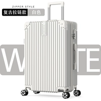 Справа -ЗАКЛЮЧИТЕЛЬНА