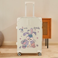 С молнией, белый