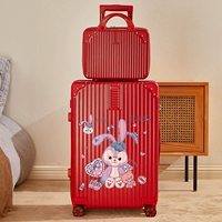 Праздничная красная молния/мать -коробка