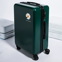 Маленькая Дейзи S-Green