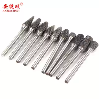 Anjieshun tool electric milling accessories TUNGSTEN steel milling SHANK 3MM * KNIFE DIAMETER 6MM TOOL SET