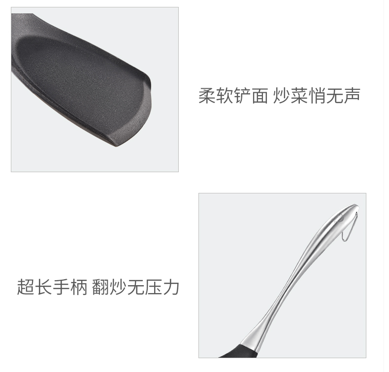 Chảo chống dính chảo silicone Đức nồi xẻng nhiệt độ cao nấu xẻng khuấy thìa dụng cụ nhà bếp bằng thép không gỉ thìa dụng cụ nhà bếp chảo inox chống dính