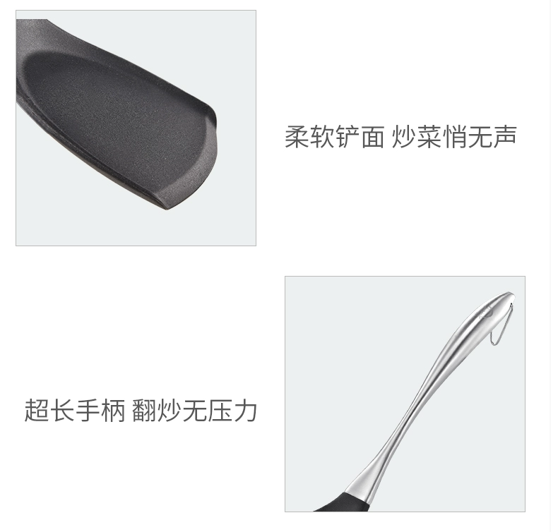 Chảo chống dính chảo silicone Đức nồi xẻng nhiệt độ cao nấu xẻng khuấy thìa dụng cụ nhà bếp bằng thép không gỉ thìa dụng cụ nhà bếp kệ đựng gia vị inox 304