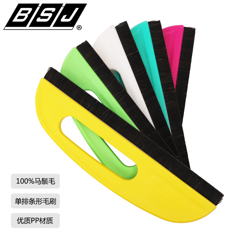 Dr. Jia sticker wallpaper plastic strip brush trumpet horse mane ponytail sticker wallpaper tool two rows of short hairs