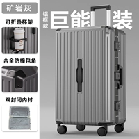 Полированная алюминиевая рама с чашкой + крышка коробки