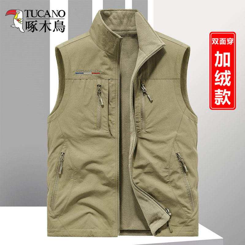 Woodpecker Reversible Vest Autumn and Winter Men's Stand Collar Fleece-Lined Thickened Sleeveless Jacket Windproof Coat for Men Woodpecker Reversible Vest Autumn and Winter Men's Stand Collar Fleece-Lined Thickened Sleeveless Jacket Windproof Coat for Men