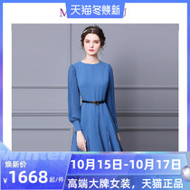 Solid color dress womens long dress 2021 spring new long sleeve A- line dress waist slim lace stitching umbrella skirt