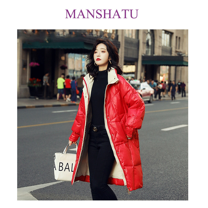 High-end light and shiny down jacket women's mid-length thin section 2022 winter Korean version stand-up collar white duck down over the knee coat