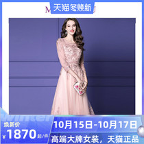 Very fairy dress dress dress 2021 spring new mesh embroidery nail beads A- line dress slim party dress