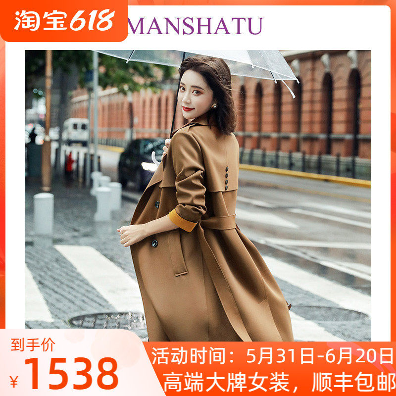 Brand Women's Wind Clothes High-end Atmosphere 2022 Spring Autumn New Pop Windsuit Woman Over Knee Long Version Sashimi Jacket