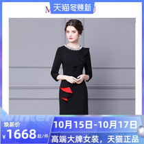 French vintage dress womens long dress 2021 spring new nail diamond round neck temperament commuter fishtail skirt trend