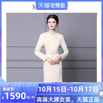 Milk yellow dress womens long skirt 2021 spring new slim fishtail skirt temperament dress skirt