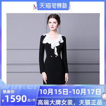 Hepburn style dress womens long dress 2021 spring new waist slim one step skirt temperament black dress dress dress