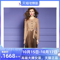 Fake two-piece dress womens long dress 2021 spring new retro pleated skirt stitching velvet skirt trend