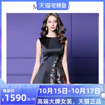 Hepburn style small black dress womens middle dress 2021 spring new fashion three-dimensional jacquard A- line dress party dress