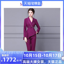 Purple professional suit women 2021 spring new micro-La trousers ruffled waist slim suit jacket tide