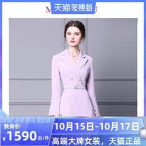 Suit dress womens skirt 2021 spring new gentle wind A- line dress waist slim pleated skirt trend