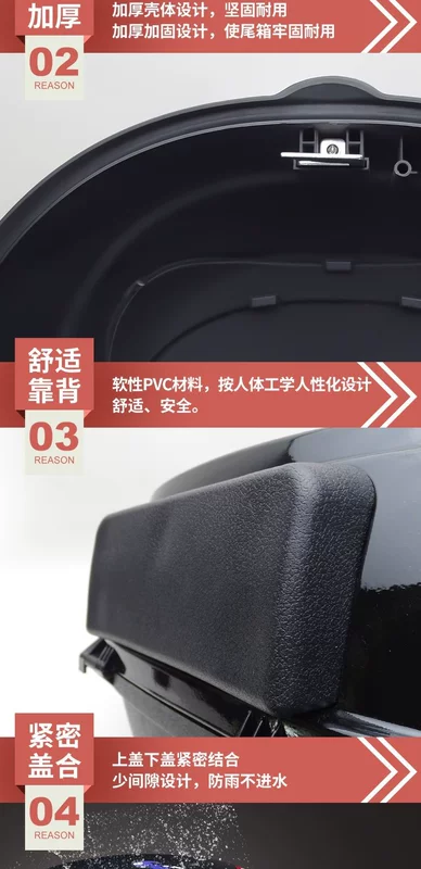 Aidele 6005 xe máy đuôi xe điện hộp đựng đồ cho xe máy