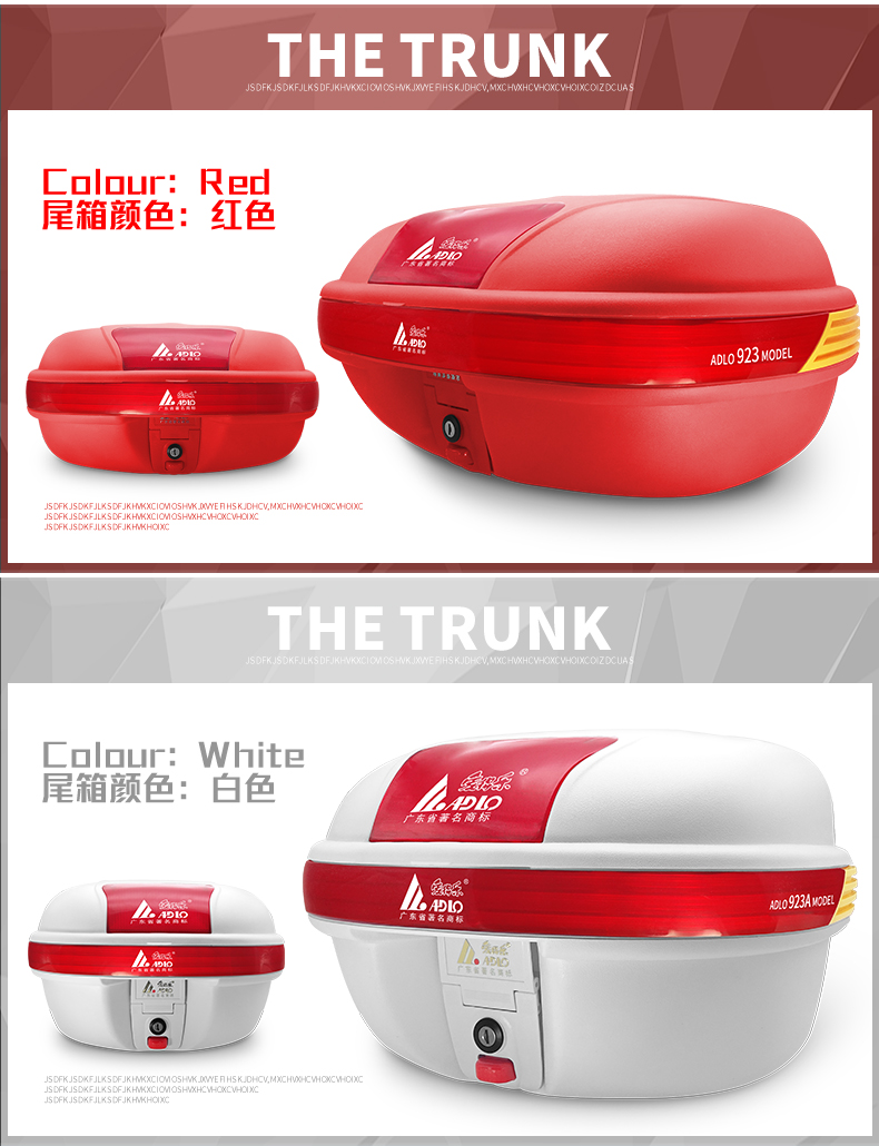 Hộp đuôi xe máy Aidele 923 923A Xe điện trong thùng lớn phát hành nhanh Hộp lưu trữ hộp công cụ thùng để đồ xe máy