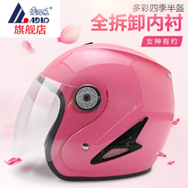 Adler battery electric motorcycle helmet 306D half helmet four seasons helmet Autumn and winter helmet helmet unisex