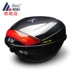 Hộp khởi động xe máy Aidele 2021 Hộp lưu trữ bàn đạp vạn năng lớn trong cốp xe điện