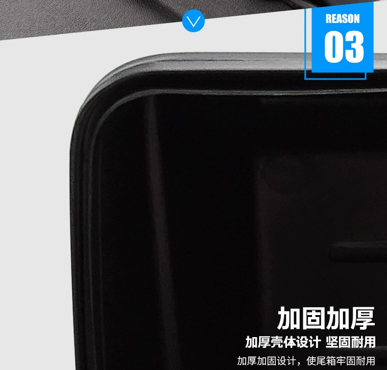 Aidele 992 Đuôi xe máy Xe điện Thân xe trung bình Hộp công cụ chung Bàn đạp Hộp lưu trữ