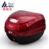 Aidele 8302 đuôi xe máy hộp điện xe thân lớn phát hành nhanh hộp công cụ bàn đạp hộp lưu trữ cốp đựng đồ xe máy Xe gắn máy phía sau hộp