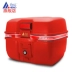 Aidele 933A đuôi xe máy thùng givi hông Xe gắn máy phía sau hộp