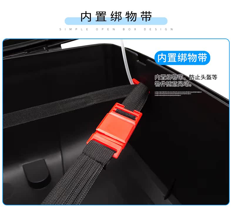 Aidele 981 981A xe gắn máy đuôi hộp vừa nhỏ nhanh chóng phát hành thân hộp công cụ hộp lưu trữ thùng givi hông
