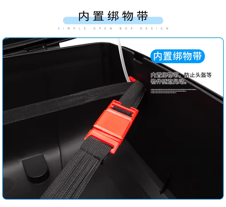 Aidele 981 981A xe gắn máy đuôi hộp vừa nhỏ nhanh chóng phát hành thân hộp công cụ hộp lưu trữ