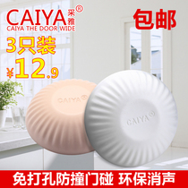 3M silicone anti-collision grain wardrobe cabinet door silent paste silencer cushioning transparent rubber particles self-adhesive anti-slip glue anti-collision pad