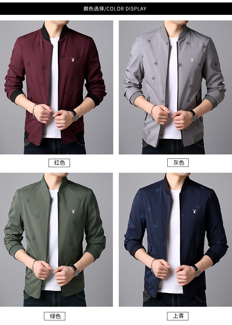 Áo khoác nam mùa xuân và mùa thu 2018 của nam giới áo nắng nam