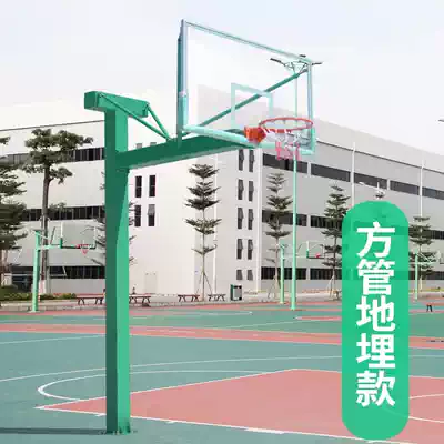 Standard outdoor one-arm basketball Stand for Children and primary and secondary school students basketball stand Street leisure buried fixed basketball stand