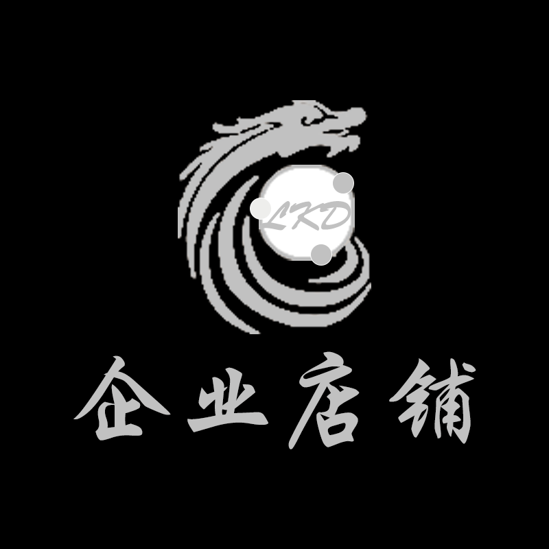 How much is the difference in price difference in 1 yuan? How much is the freight deposit? Compensation for price difference maintenance