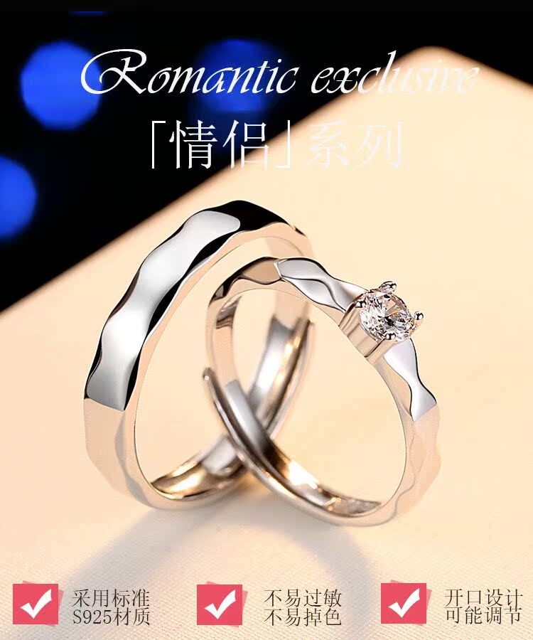 Bague mixte en Argenterie - Ref 3086336 Image 9