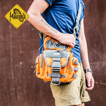 MagForce genuine Taima 0427 mobile tactical waist bag military fan outdoor backpack