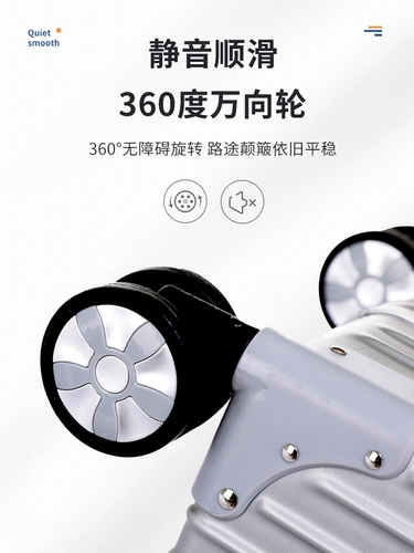 Маленький модный чемодан, 18 дюймов, популярно в интернете