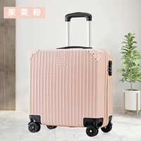 Гогвуд порошок ретро -ретро -угловой модель