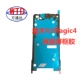 Magic 4/Magic4 Box Glue (Original/10 Sets)