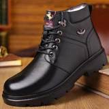 Кожаная зимняя утепленная высокая обувь, кожаные сапоги, воловья кожа, 2023, из натуральной кожи